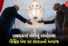 PM Modi to visit the US in September fot UNGA adredd trump