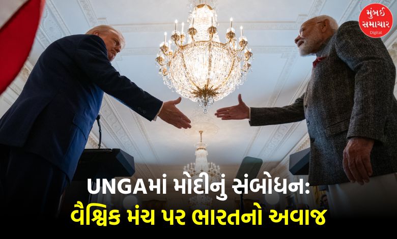 PM Modi to visit the US in September fot UNGA adredd trump
