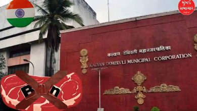 Kalyan Municipal Corporation Orders Meat Shops to Close