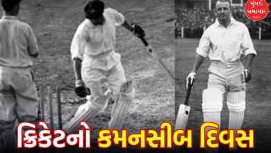 Sir Don Bradman was dismissed for a duck exactly 77 years ago and missed out on a batting average of 100.00!