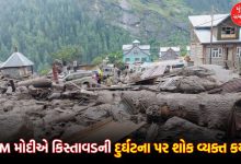 Devastation in Kishtwar, Kashmir: Death toll rises in cloudburst accident, 250 people missing