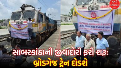 Himmatnagar-Khedbrahma Railway Line to Reopen with Modern Broad Gauge