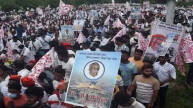 Navi Mumbai Airport Naming: Another agitation for D.B. Patil's name!