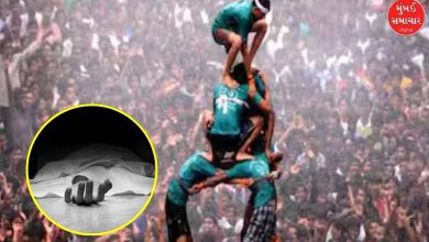 One Govinda died in Mumbai during Dahihandi celebration