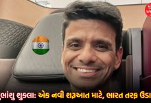 Group Captain Shubhaanshu Shukla's grand homecoming after space mission, emotional post says - 'Many emotions are running in the heart'