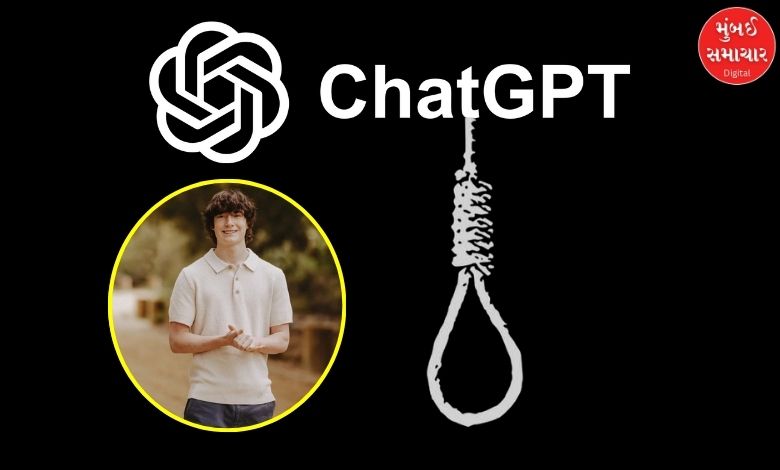 ChatGPT incited a 16-year-old to commit suicide in USA