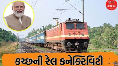 Rs 12,328 Crore Railway Projects Approved for Gujarat