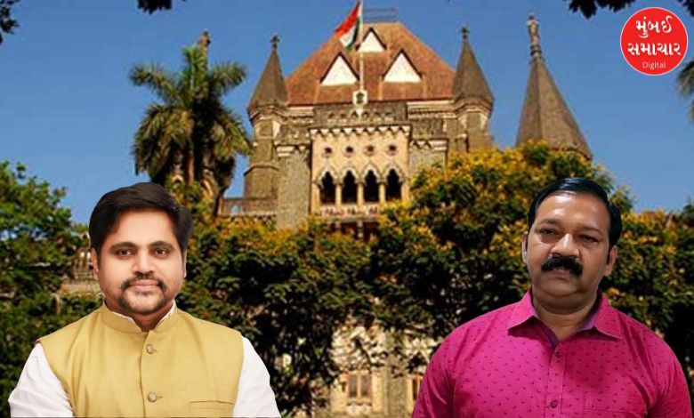 Shiv Sena leader shot at in police station: High Court rejects bail of former MLA Ganpat Gaikwad