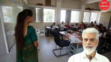 Recruitment of teachers soon in Maharashtra: Education Minister's announcement