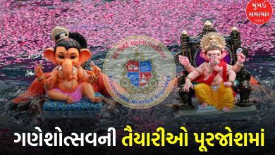 Mumbai to Add More Artificial Lakes for Ganesh Chaturthi