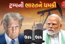 Trump to Raise Tariffs on India Over Russian Oil Imports