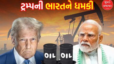 Trump to Raise Tariffs on India Over Russian Oil Imports
