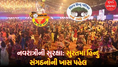 surat navratri garba ground bajrang dal and vhp surprise checking