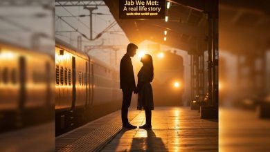 Jab We Met: Shraddha from Indore, who went to meet her lover, met her husband in Ratlam.