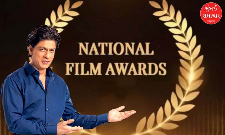 Shahrukh wins first National Award, Gujarati actress wins Best Supporting Actress Award