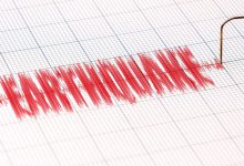 Earthquake tremors felt in Banaskantha