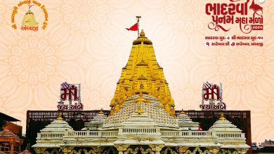 Ambaji Preparations full swing for Bhadarvi Poonam fair free online parking facility available