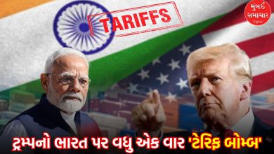 How much damage will India suffer from Trump's 50 percent tariff? Government gives account