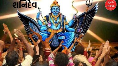 Do these 4 simple remedies on Saturday, Lord Shani will be pleased and financial difficulties will be removed, happiness and prosperity will increase.