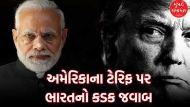 india responds US President donald trump 50 percent reciprocal Tariff