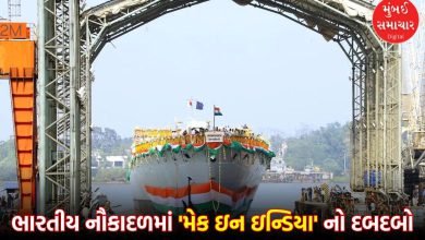 Navy's 'strength' will increase: 'Udayagiri' and 'Himgiri' warships will join together