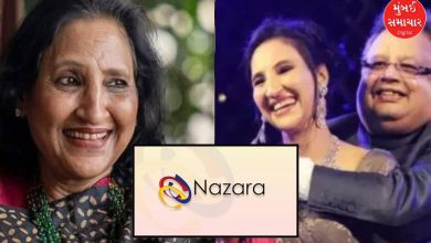 Rekha Jhunjhunwala sold share of Nazara Technologies before crash