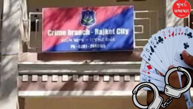'Hi-tech' gambling racket busted in Rajkot before 7th-8th grade: Crime Branch arrests Gati