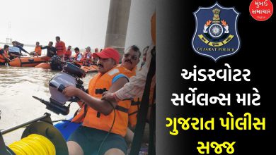 Gujarat Police gets 'Deep Tracker Vehicle': Police will now solve crimes even in 'water'!