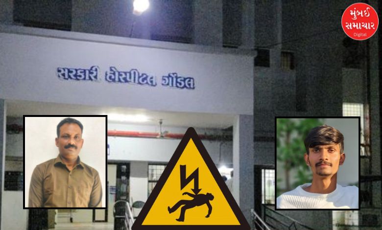 Father and son tragically die of electrocution in Gondal, Rajkot