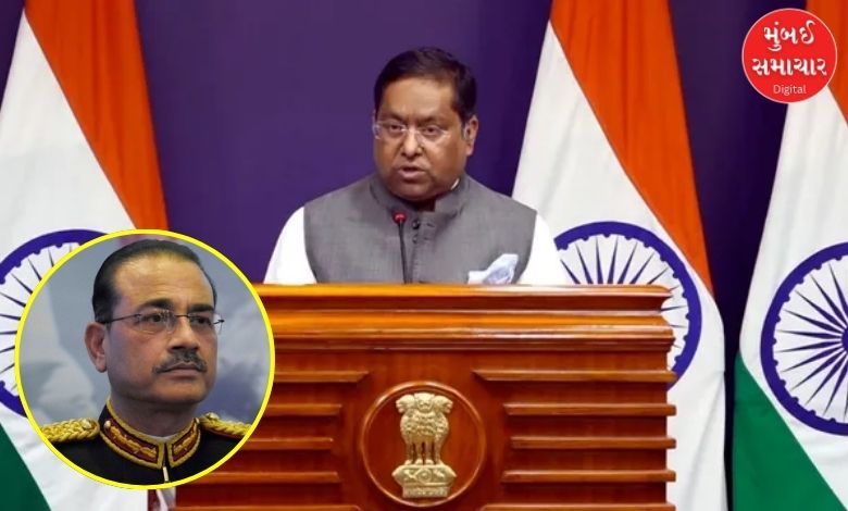 Pakistan's old habit of making nuclear threats: India condemns Munir's statement