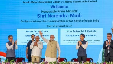 PM Modi inaugurates EV unit, says Maruti has become brand ambassador of 'Make in India'