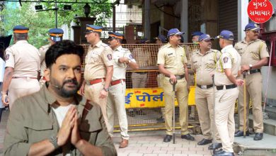 Mumbai Police increases Kapil Sharma's security after restaurant shooting