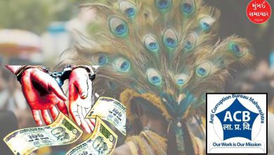 2 Forest Officials Held for Demanding Bribe