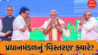 Gujarat cabinet expansion PM Modi CR Patil meeting