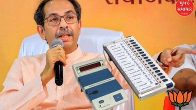 Uddhav Thackeray's claim creates uproar in politics: 'A BJP leader showed me how EVMs can be hacked'