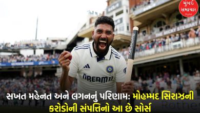 Cricketer Mohammed Siraj Net Worth