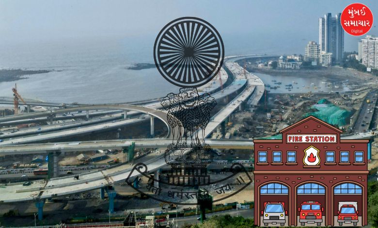 SC Gives Nod for Fire Station Near Mumbai Coastal Road