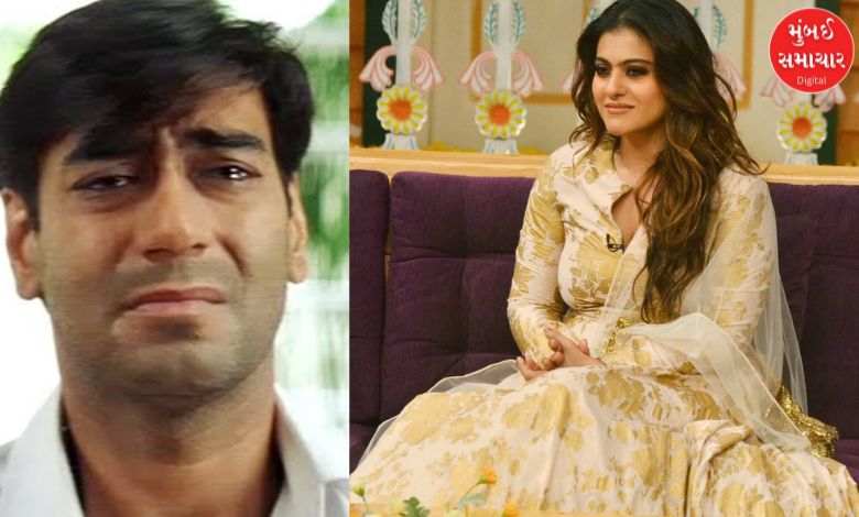 Ajay Devgn did a kissing scene without telling Kajol: Later he apologized, know the story