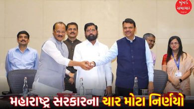 Maharashtra Cabinet Approves 15,000 Police Posts, Ration Margin Hike