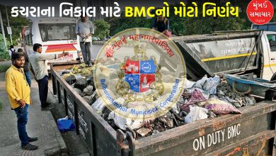 BMC to Directly Manage Waste Collection in Mumbai