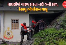 Uttarakhand Uttarkashi Rescue operation underway more than 130 people rescued