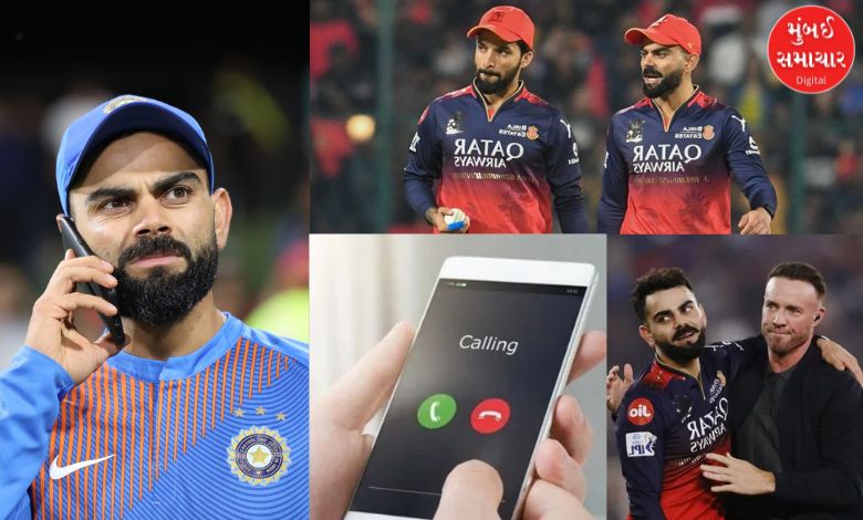 Why did the young man suddenly start receiving calls from Virat Kohli, de Villiers? Is there a connection with Rajat Patidar...