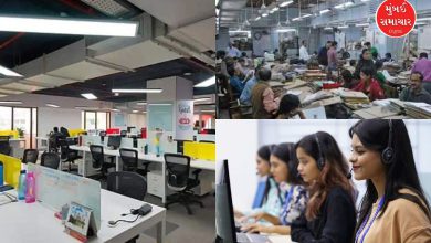 Private organizations in Maharashtra will be able to get their employees to do this much work! The government can take such a decision