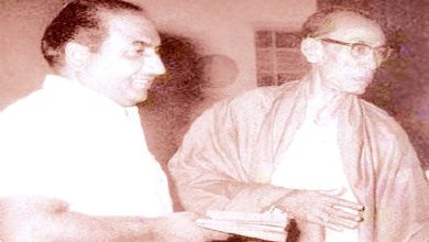 બર્મનદા-રફીની યાદગાર જુગલબંધી...