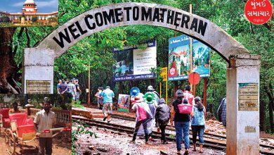 Supreme Court suggests Maharashtra government to adopt Gujarat model in Matheran! Court verdict on this matter