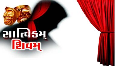 The scales of those who measure relationships by measuring them are always empty...