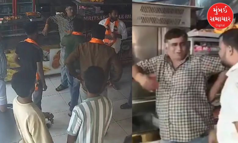 મનસે કાર્યકરો દ્વારા કલ્યાણમાં દુકાનદારને માર મારતો વીડિયો.