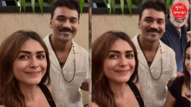 રજનીકાંતના જમાઈ ધનુષને ડેટ કરવા પર એક્ટ્રેસનો ખુલાસો, મારા પરિવારે મને...