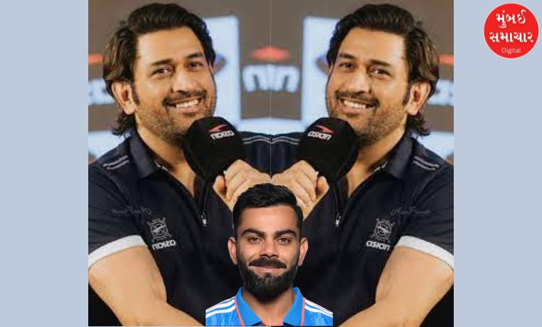 MS Dhoni reveals dressing room secrets, says, 'When Virat Kohli is in the mood….'