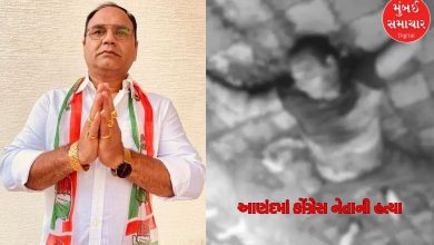 Brutal murder of Congress leader who was out for morning walk in Anand; Congress questions police system